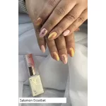 Ariel's Dream 04 lac gel 8 ml