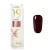 Advent 09 - Gel lac 8 ml - Bordo închis -