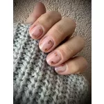 Smart polygel Nude cover - 30 g