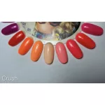 Crush 04  - lac de gel 8 Ml