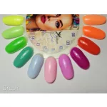 Crush 10  - lac de gel 8 Ml