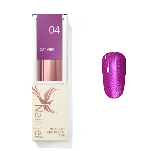 Cat Vibe 04 8 Ml