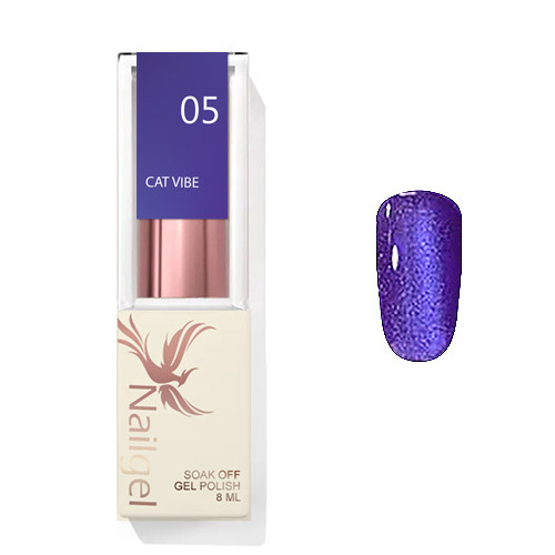 Cat Vibe 05  8 Ml