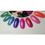 Cat Vibe 07 8 Ml
