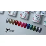 Lac de gel Platinum 006 8 ml