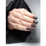 Ojă semipermanentă Dopamine 07 – 8 ml