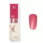 Lady G 031 - lac de gel 8 Ml