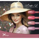 Set de 4 lacuri de gel Lady G- May collection -  cu margaretă cadou