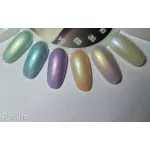 Perlina 04  - lac de gel 8 Ml