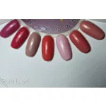 Pure Love  007  - lac de gel 8 Ml