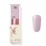 Lac de gel roz 016 CCO 8ml