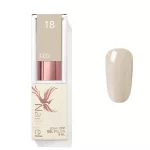 Bej 018 CCO Gel polonez 8ml