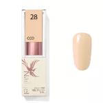 Galben 028 CCO Gel Polish 8ml