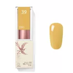 Galben 039 CCO Gel Polish 8ml