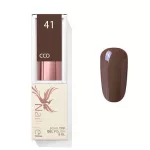 Maro 041 CCO Gel lac 8ml
