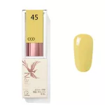 Galben 045 CCO Gel Polish 8ml