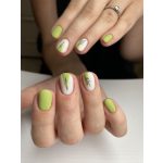 Green 052 CCO Gel lac 8ml