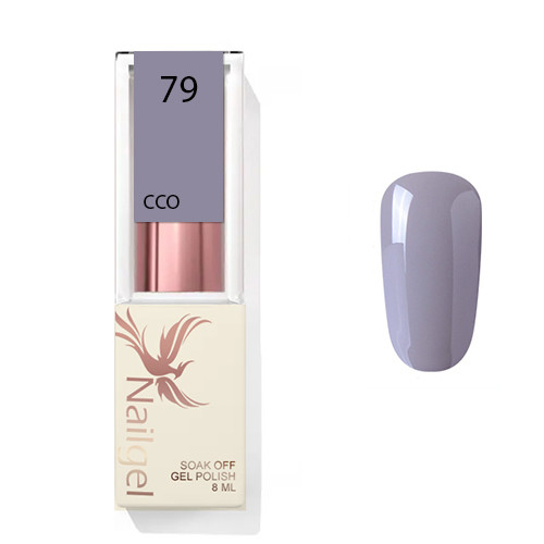 Grey 079 CCO Gel Polish 8ml