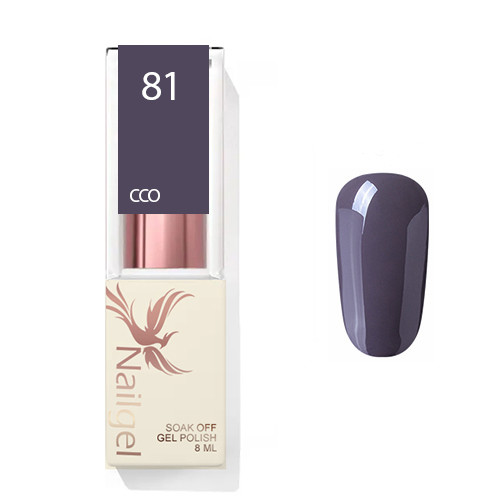 Grey 081 CCO Gel Polish 8ml