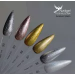 Metalic 089 CCO Gel lac 8ml