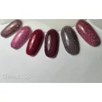 Colectia Shine It Up! de geluri cu 6 lacuri de unghii gel si o margareta cadou.