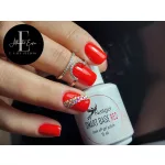 Smart Base RED - Baza compacta 15 ml