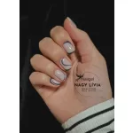 Sophie'stick 05 gel lac 8 ml